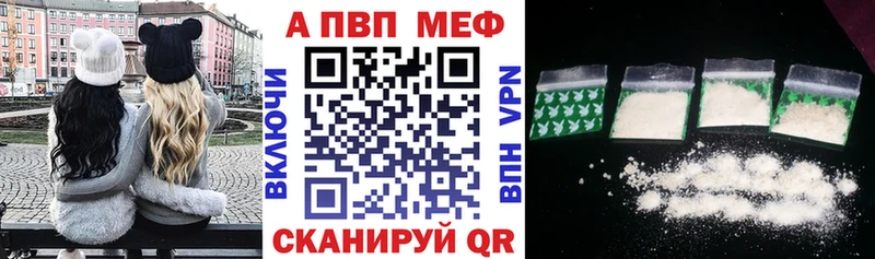A PVP крисы CK мега сайт Благодарный