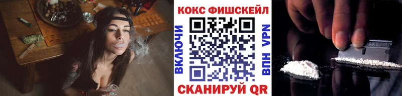 Cocaine Колумбийский  блэк спрут   Благодарный 