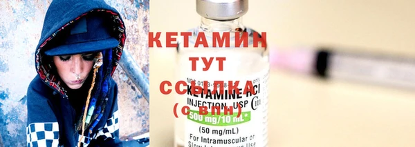 PSILOCYBIN Абаза