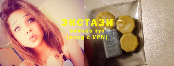 скорость mdpv Алексеевка