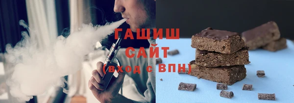 PSILOCYBIN Абаза