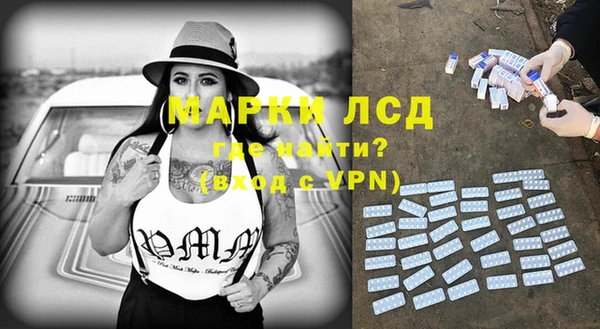 меф Абдулино