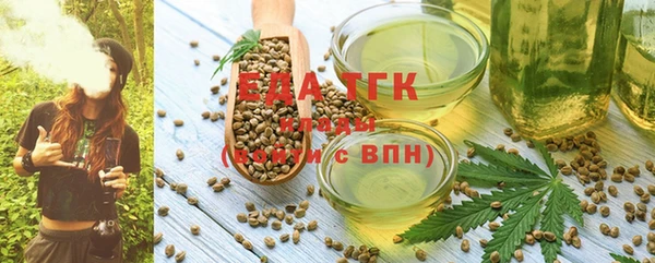 MDMA Premium VHQ Абинск