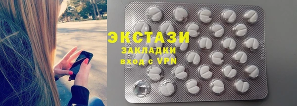 прущая мука Алексин