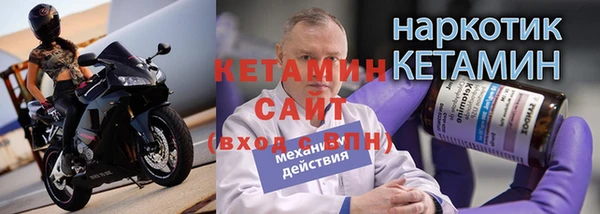 PSILOCYBIN Абаза
