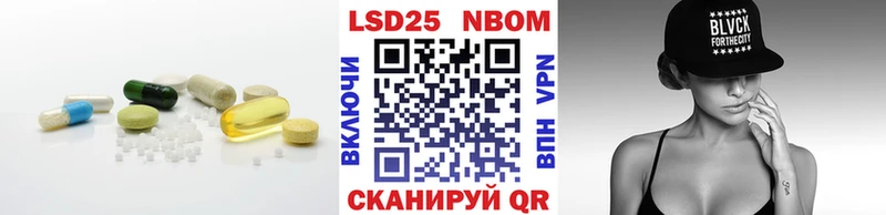 Лсд 25 экстази кислота  Благодарный 