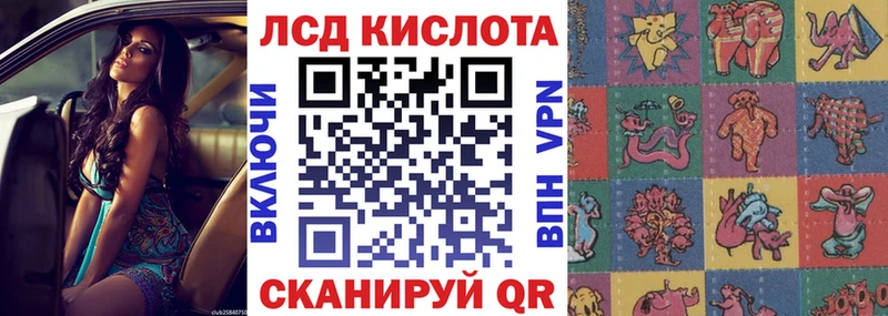 Марки 25I-NBOMe 1,5мг Благодарный