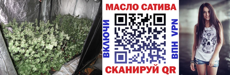 магазин продажи   Благодарный  Дистиллят ТГК жижа 